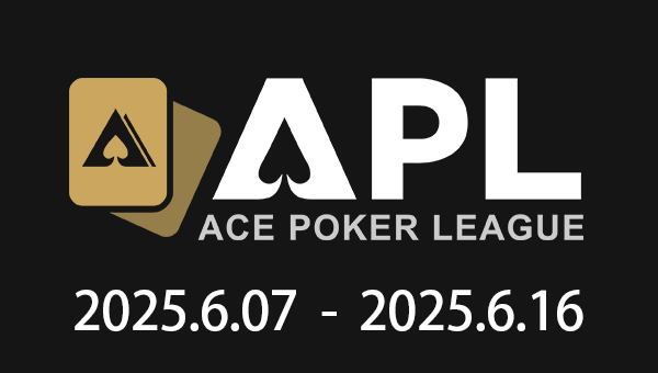 APL
