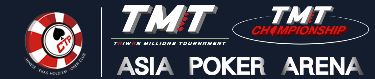 TMT Banner