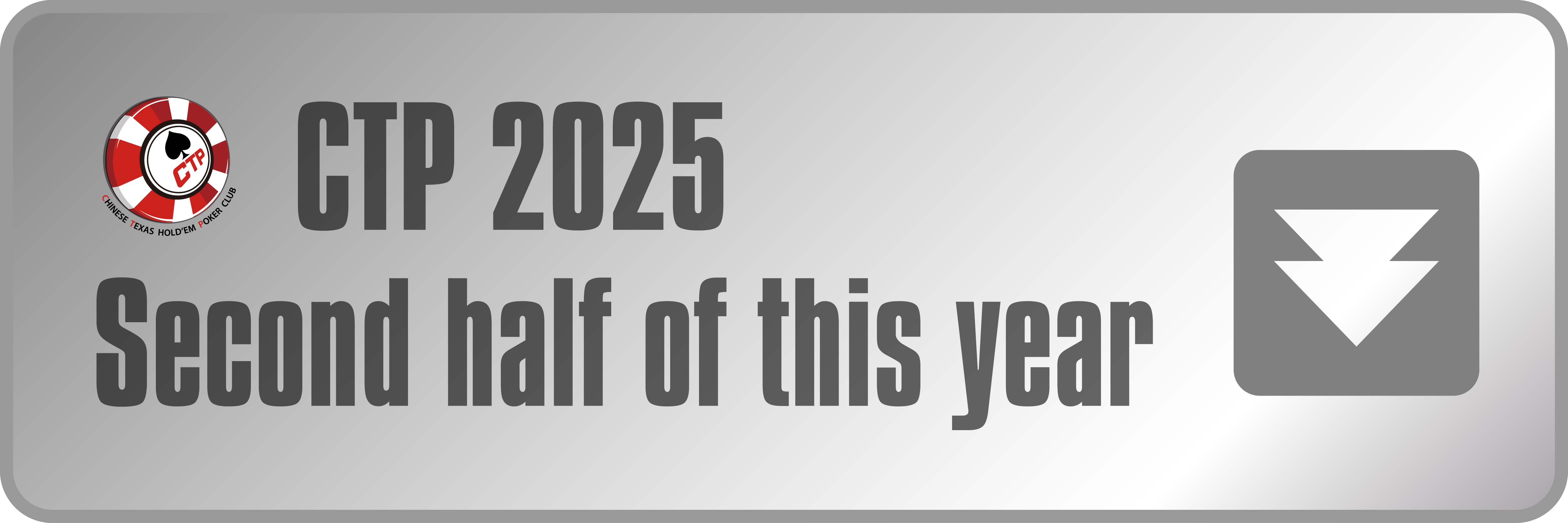 CTP 2025 Second Half Banner