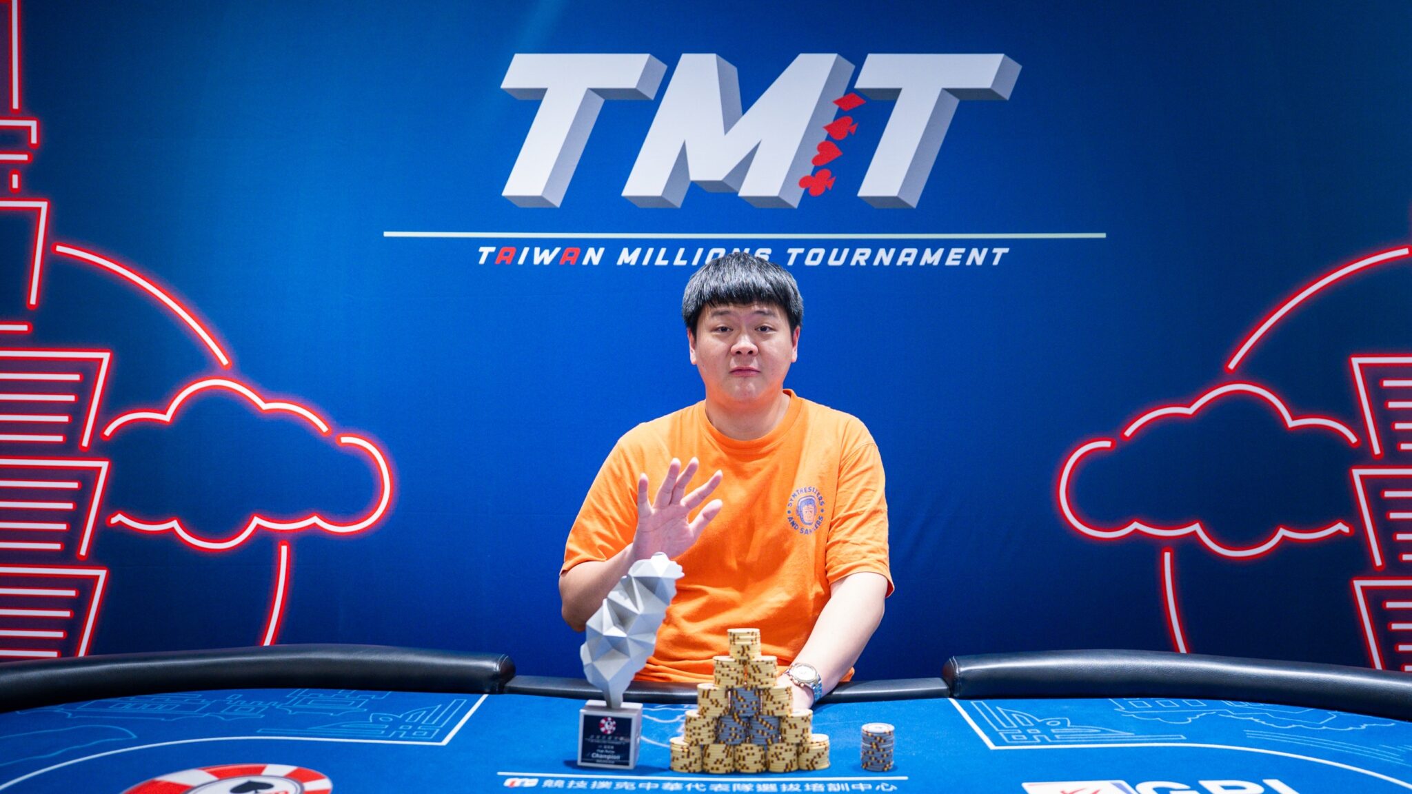 神秘賞金賽升溫 主賽事蓄勢待發 Mystery Bounty Heats Up While the Main Event Prepares to Explode