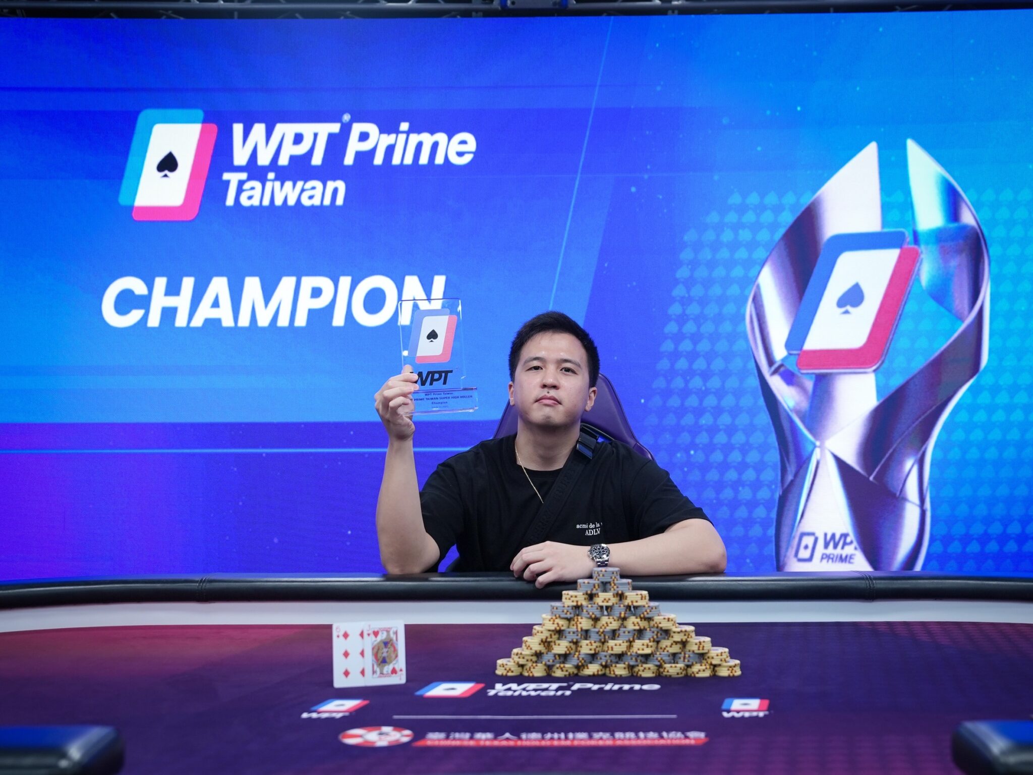 超級豪客賽決戰落幕!冠軍奪近187萬獎金 Super High Roller Concludes with Champion Taking Nearly TWD 1.87M