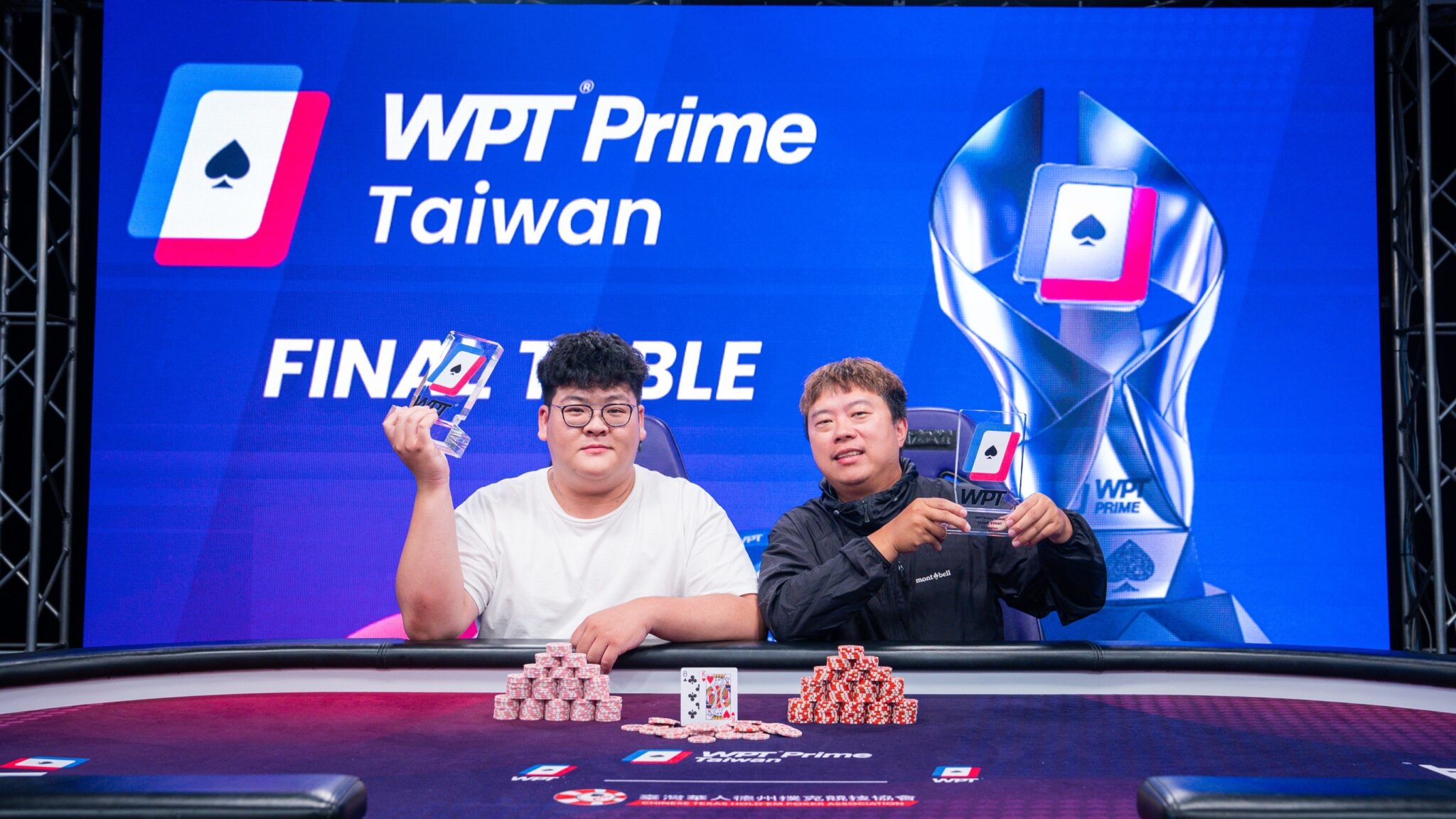 WPT Prime冠軍賽共1470人次 總獎金突破4000萬WPT Prime Championship Draw 1,470 Entries, Prize Pool Surpasses 40M