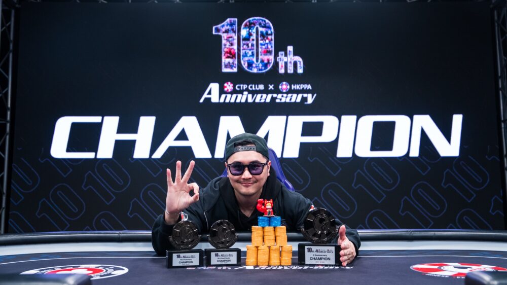 HSIN YU CHU 一日雙冠奪魁,十週年系列賽高潮迭起! HSIN YU CHU Seizes Two Titles in One Day as CTP 10th Anniversary Series Reaches New Highs!