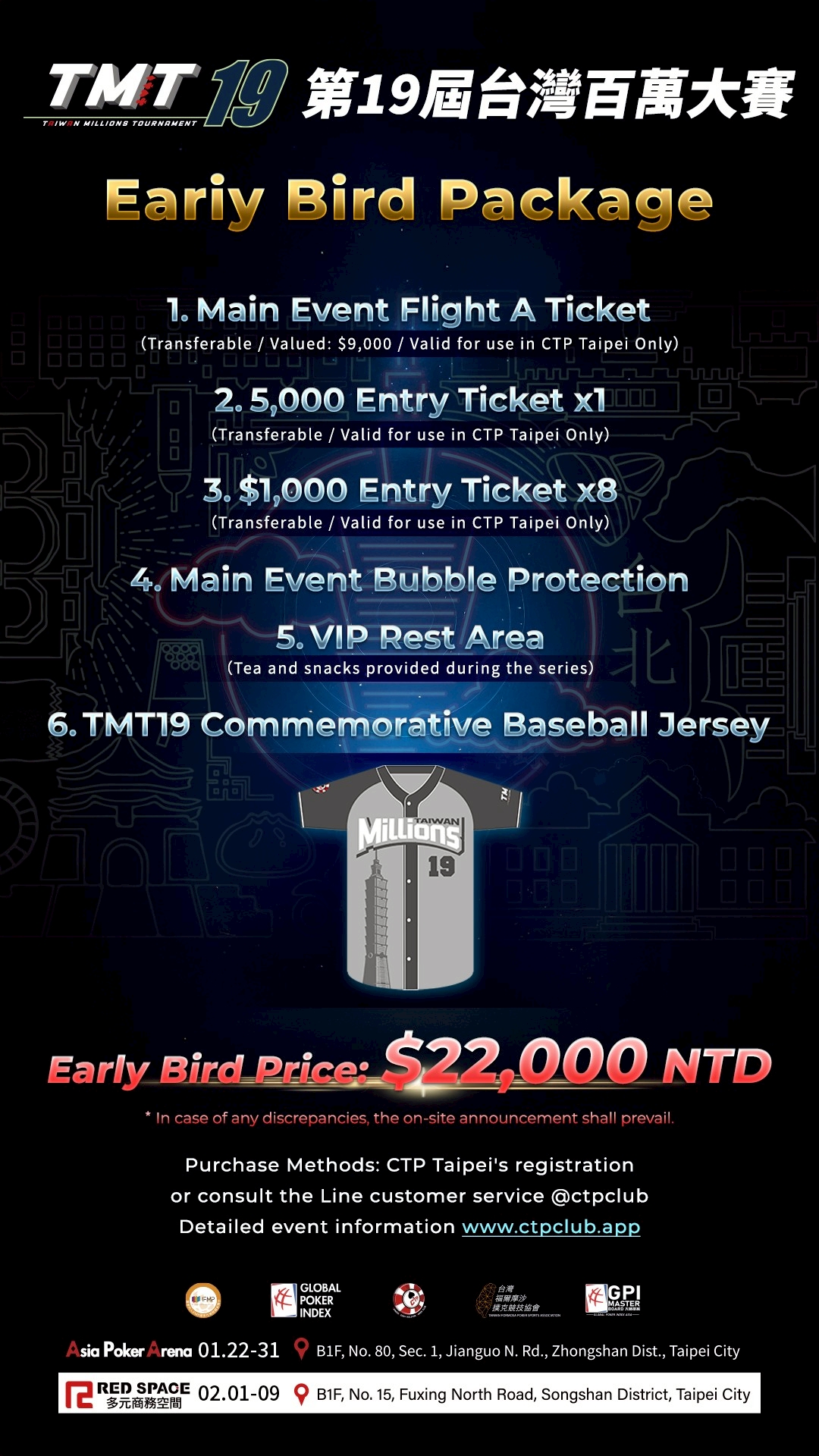 TMT19 Early Bird Package