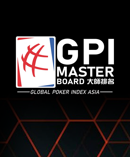 GPI