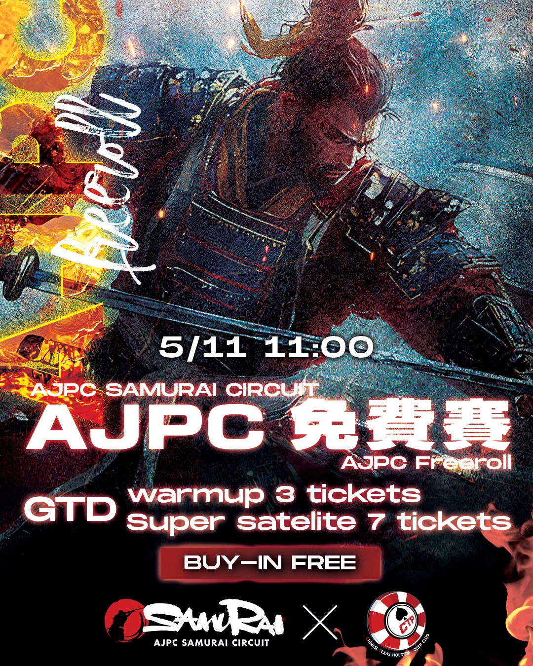 AJPC Freeroll